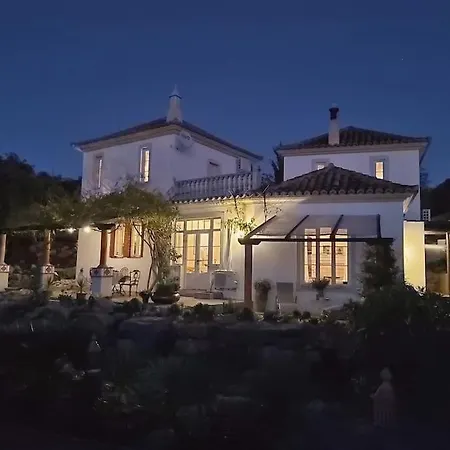 Quinta Boavista Вилла *